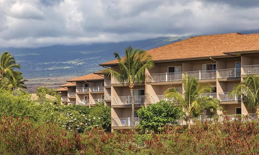 Worldmark Kihei Aparthotel Resort