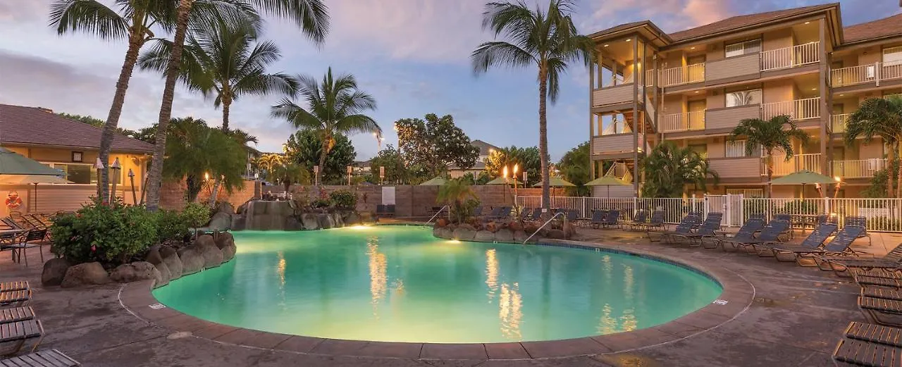Worldmark Kihei Aparthotel