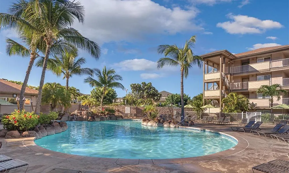 Worldmark Kihei Aparthotel Resort