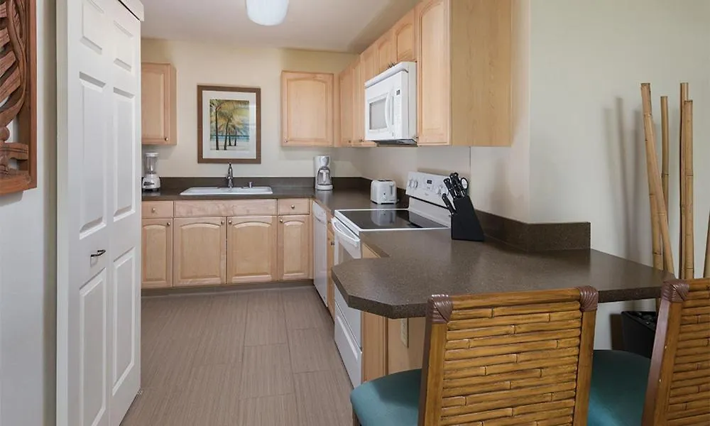 Worldmark Kihei Aparthotel 3*,