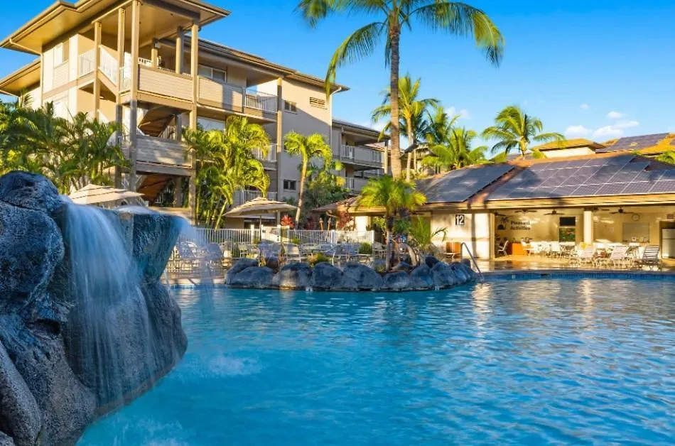 Worldmark Kihei Aparthotel 3*,  Verenigde Staten